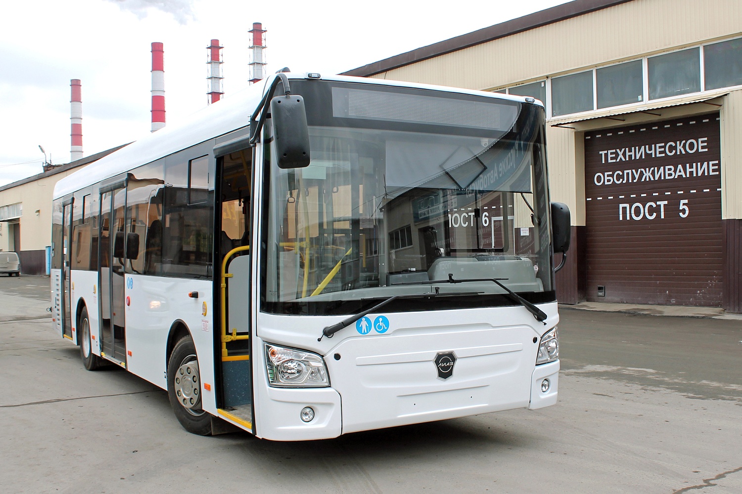 Автобус ЛиАЗ-429260 "Kursor"